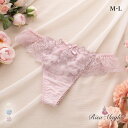 【メール便(3)】 リサマリ ナンシー Tバック ショーツ タンガ ソング ML Risa Magli レディース 全3色 M-L