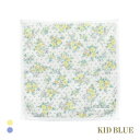 【メール便(3)】 キッドブルー タオル ピンドットフラワー ハンドタオル KID BLUE 全2色