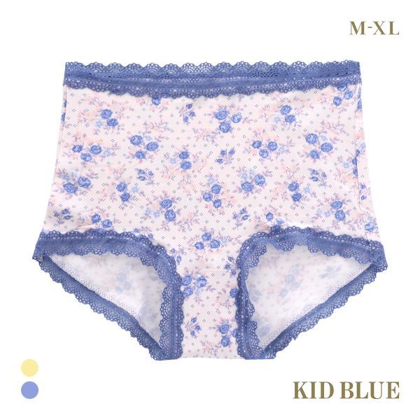楽天市場】キッドブルー（インナー・下着・ナイトウェア）の通販