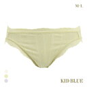 【メール便(5)】 キッドブルー 25オーガニックコットンリブ ショーツ スタンダード ノーマルショーツ KID BLUE レディース 全3色 M-L