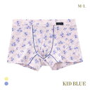 【メール便(10)】 キッドブルー MENS ピンドットフラワー ボクサーパンツ 前とじ メンズ KID BLUE 全2色 M-L