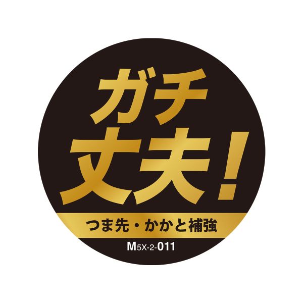 10％OFF ミズノ キッズ ソックス ショート丈 3足セット 破れにくい 丈夫 つま先か...
