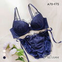 パリーゼ 3wayストラップアレンジ ブラジャー ショーツ セット ABCDEF サイドリボン 背中見せ バックシャン Palissee レディース 全3色 A70-M-F75-L
