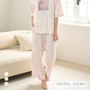 スナイデルホーム 総柄ロングパンツ 接触冷感 SNIDEL HOME レディース 全3色