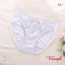 【メール便(5)】 トリンプ TR635 小さくしたいブラ 無理なく着やせ レース レギュラーショーツ スタンダード LL Triumph レディース 全2色
