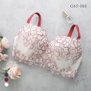 ナルエー ランジェリー ミストラル ブラジャー GHI グラマー 大きいサイズ NARUE レディース 全3色 G65-I80