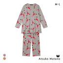15%OFF ワコール マタノアツコ 長袖 パジャマ 上下セット 愛らしい猫のぬいぐるみ 綿100% ルームウェア Wacoal ATSUKO MATANO レ...