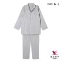 【15%OFF・9/24 09:59まで】 ワコール 睡眠科学 メンズ 三重ガーゼ シャツパジャマ 長袖 上下セット 綿 ふんわりやわらか Wacoal M-L...