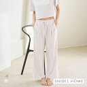 スナイデルホーム 接触冷感 カットレーヨンロングパンツ SNIDEL HOME レディース 全2色