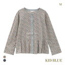 キッドブルー 25AW LIBERTYプリント 長袖 パジャマ トップス KID BLUE レディース 全2色