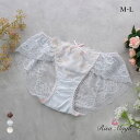 【メール便(4)】 リサマリ キャシー レースショーツ ノーマル バックレース Risa Magli レディース 全3色 M-L
