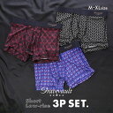 グレイブボールト Gravevault 数量限定 M L XL サイズ ボクサーパンツ おまかせ 3P 福袋 ショート ローライズ 3枚セット 日本製 メンズ ...