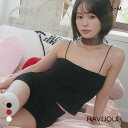 MINAMO×RAVIJOURコラボルームウェア☆セットアップ