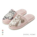 スナイデルホーム CATラメニットスリッパ SNIDEL HOME レディース 全3色