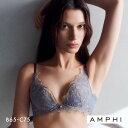 アンフィ グラマリッチ ブラジャー 脇スッキリ グラマラス&リッチな谷間をメイク BYJ603 脇高 BC AMPHI Glama-Rich レディース 全4色 B65-C75