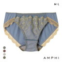 【メール便(4)】 アンフィ グラマリッチ ペアショーツ ノーマル BYJ603シリーズ ML AMPHI レディース 全4色 M-L