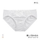 【メール便(4)】 優しく包み込む デイリーショーツ ペアショーツ レディース ノーマルショーツ スタンダード 全2色 M-LL