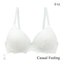 カジュアルフィーリング コットンレース ノンワイヤー ブラジャー レディース リラクシング Casual Feeling OW GY 全2色 S-LL