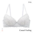 カジュアルフィーリング ラッセルレース ノンワイヤー ブラジャー レディース リラクシング Casual Feeling 全2色 S-LL
