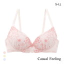 カジュアルフィーリング シフォン刺繍レース ノンワイヤー ブラジャー レディース リラクシング Casual Feeling 全3色 S-LL