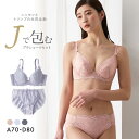 【ニッセンとトリンプ共同企画】Jで包む脇高タック入りブラジャーショーツセット ABCD レディース 全3色 A70-M-D80-L