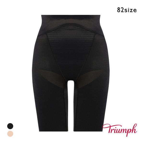 【メール便(10)】 トリンプ スピードシェイパー TR618 ロングガードル 82 大きいサイズ Triumph レディース 全2色