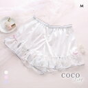 【メール便(10)】 ココランジェ プッチミネット タップパンツ COCO Linge レディース 全3色