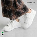 moz モズ ゆったり幅広 軽量レースアップコートスニーカー ワイズ4E 25-25cm nissen ニッセン レディース 全3色 25.0cm-25.5cm