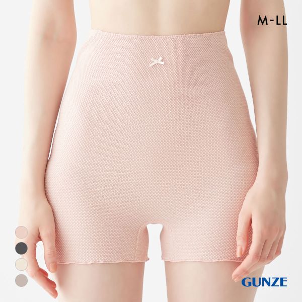 【メール便(30)】 グンゼ いいここち リンパ解放 はらまき付き 1分丈ショーツ レディース 腹巻付き GUN..