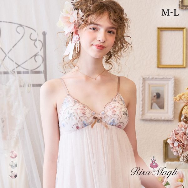 リサマリ フェリーチェ カップ付き マキシワンピース ランジェリー Risa Magli レディース 全3色 M-L