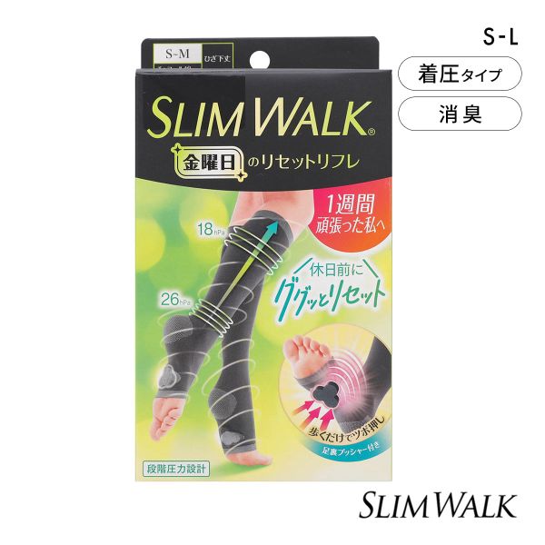 スリムウォーク 金曜日のリセットリフレ 靴下 ソックス ひざ下丈 ふくらはぎ丈 着圧 SLIM WALK レディ..