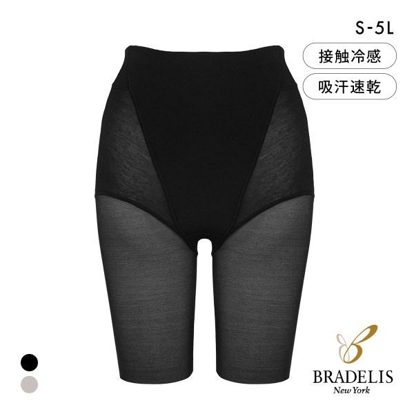 楽天市場】ブラデリス シェイプガードルの通販