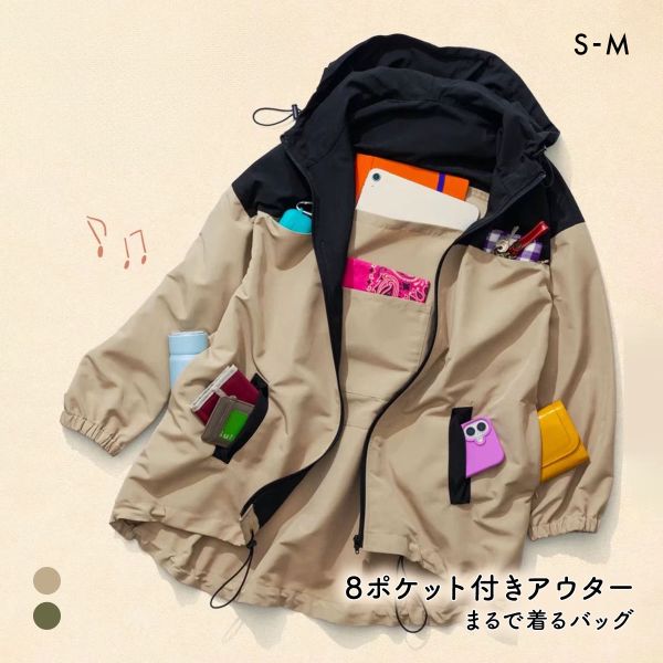 樂天商城 - ニッセン はっ水 多ポケットモッズ風 マウンテンパーカー ハンズフリー 私の味方服 SM nissen レディース 全2色