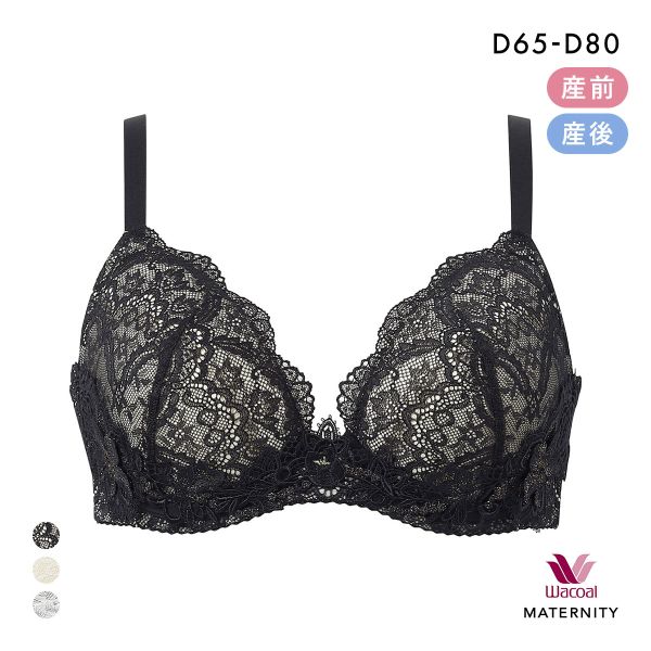 ��20%OFF��01/16 09:59�ޤǡ� �拾���� �ޥ��˥ƥ� ���쥤�ˤߤ��Ƥ䤵�����֥� ������������� ��ñ���������� D Wacoal MATERNI...