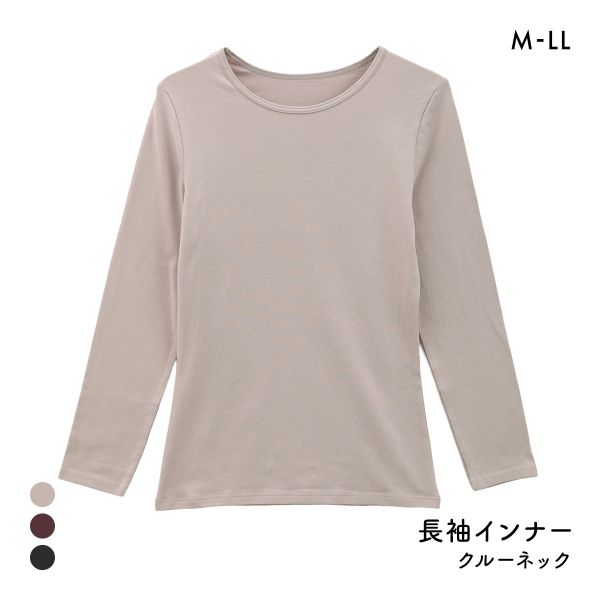 【メール便(18)】 プラチナヒート コットンストレッチ クルーネック 長袖シャツ レディース インナー ..