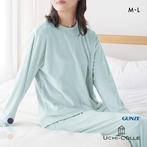 10％OFF グンゼ UCHI-COLLE ベロア パジャマ 上下セット レディース ルームウェア GUNZE ウチコレ 全3色 M-L