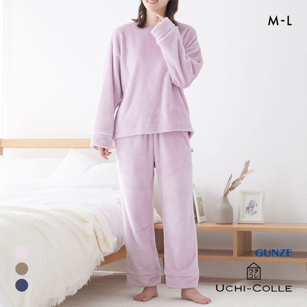 グンゼ UCHI-COLLE あったかフリース ルームウェア パジャマ 上下セット レディース GUNZE ウチコレ 全3色 M-L
