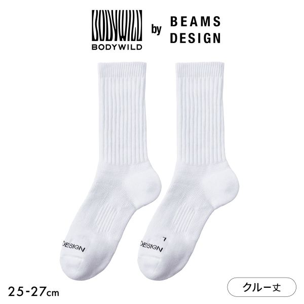 楽天市場】グンゼ 靴下（カラーホワイト）（靴下・レッグウェア