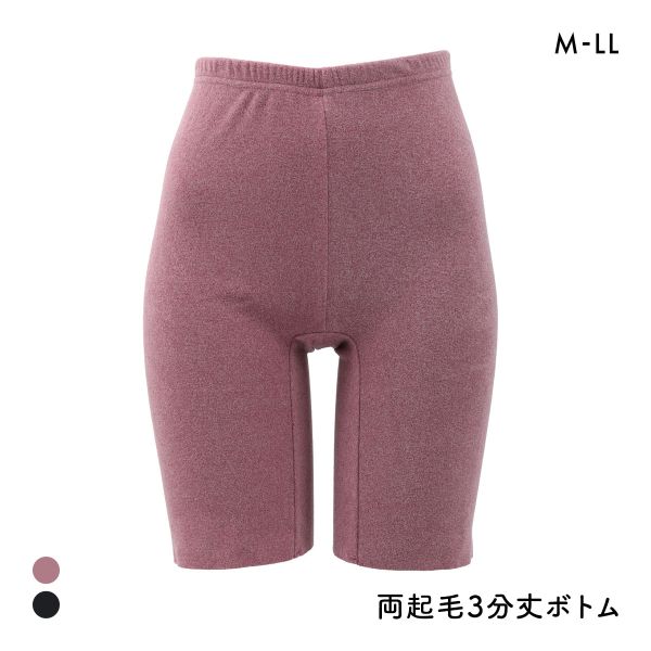 ������������ �ե꡼���å� ξ���� 3ʬ��ܥȥ� ��ǥ����� ����ʡ� �礭�������� ��2�� M-LL