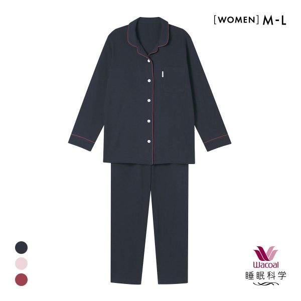 10％OFF ワコール 睡眠科学 レディース シャツパジャマ あたたかい 長袖 上下セット 綿100％ ML Wacoal 全3色 M-Lのサムネイル