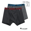 ルコックスポルティフ ドライ ボクサーパンツ 2枚セット キッズ ジュニア ボクサーブリーフ 男の子 前開き 吸汗速乾 le coq sportif 130-1...