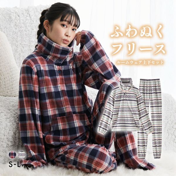 �դ�̤��ե꡼����­�󤹤äݤ�롼�०�����岼���å� S M L nissen �˥å��� ��ǥ����� ��2�� S-L