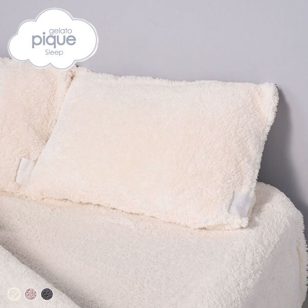 【10%OFF・12/11 09:59まで】 ジェラートピケ スリープ モコモコ ピローケース ジェラピケ gelato pique Sleep 全3色 ev_sp_10
