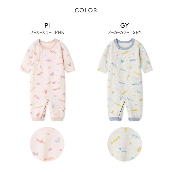 【メール便(30)】 ジェラートピケ キッズアンドベイビー ベビー 新生児キャンディ柄2WAYオール ジェラピケ パジャマ ルームウェア gelato pique Kids＆Baby BABY 全2色 2