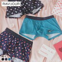 ラヴィジュール MINAMO ×田中かえさん×RAVIJOURコラボ メンズアンダーショーツ ボクサーパンツ RAVIJOUR ウオモ ラヴィモ デビモ 全3色 M-L