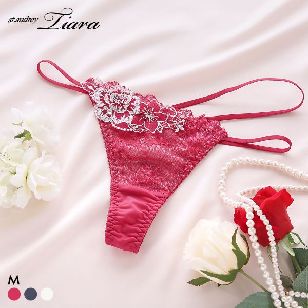 【メール便(3)】 セントオードリー ティアラ シークレットトゥインクルフラワー ショーツ Tバック St.Audrey tiara レディース 全3色