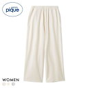 ジェラートピケ レディース カレッジロゴロングパンツ ジェラピケ パジャマ ルームウェア gelato pique 全3色