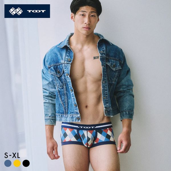 トゥート モダンカラーダイヤ ボクサー ボクサーパンツ ローライズ メンズ 前とじ TOOT 全3色 S-XL