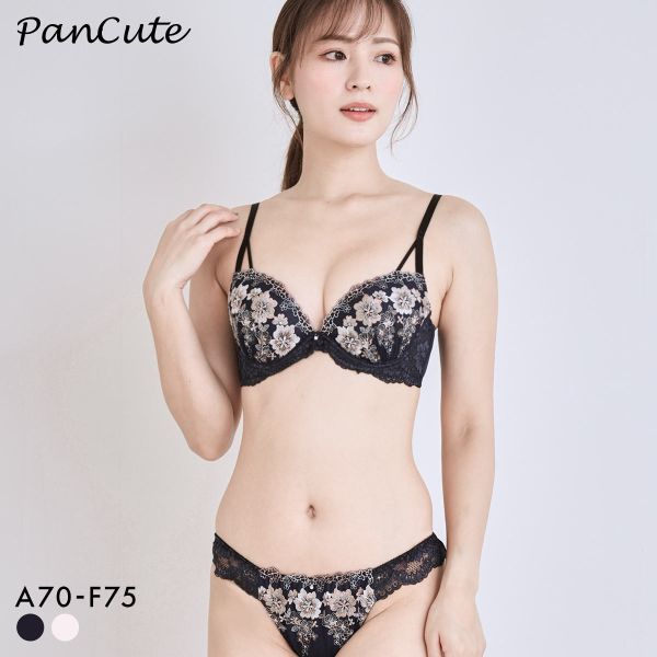 【店内P5倍・10/5まで】 パンキュート 脇肉を谷間に変える脇高ブラ アンティークレース ブラセット ABCDEF 盛り胸 谷間 ブラジャー ショーツ セット Pan Cute レディース 下着 上下セット 全2色 A70-M-F75-L ブラショーツ