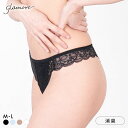 グラモア glamore グラモアブラCOOL FT0401 Tバック タンガショーツ ペアショーツ 涼しい 速乾 消臭 響きにくい レース FT0403 レデ...